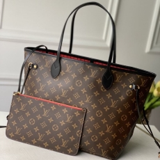 LV Shopping Bags